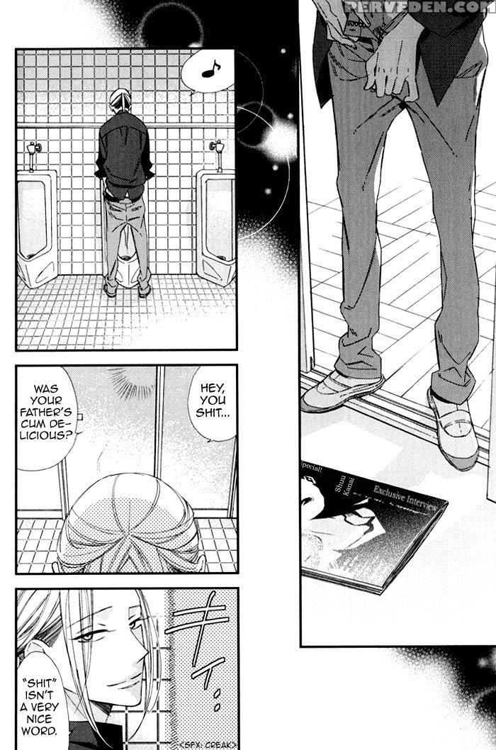 A Father And Son, And The Filthy Blood That Runs In The Family Chapter 1000 Page 18